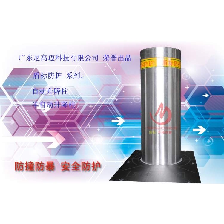 升降路柱 铁路道口安全升降路柱 交通管制路墩可升降路柱