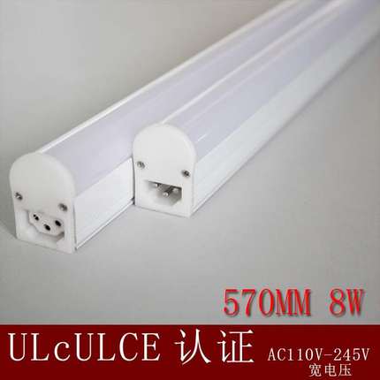 LED Dressing Room Vanity Light Fixture 4000k 3000k white T5