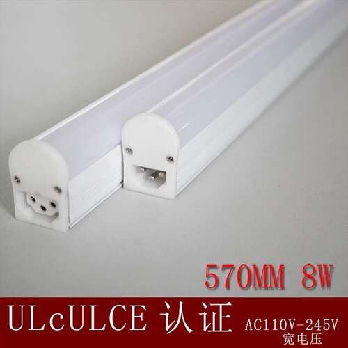 LED Dressing Room Vanity Light Fixture 4000k 3000k white T5