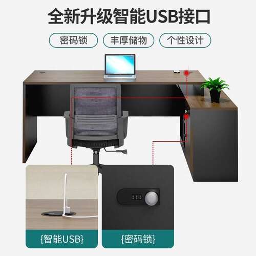 职员办公桌子简约现代屏风卡座隔断挡板员工四6双人位财务办公桌