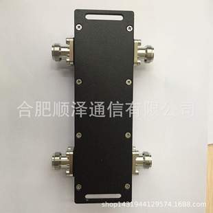 兩進兩出 直銷 3dB電橋 2700MHz 300W 互調 F型 698