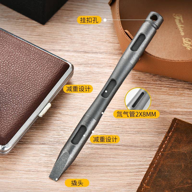 钛合金撬棍CNC个性化多功能户外腰挂工具EDC多功能户外钛合金撬棒图片