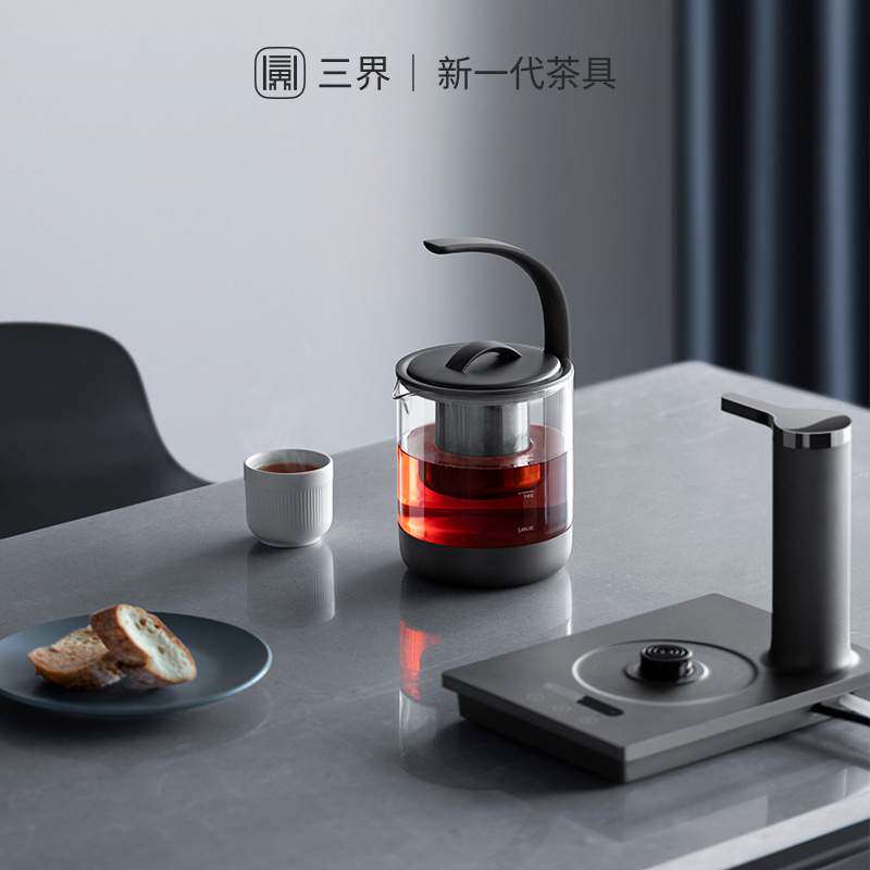 三界Q2-Z玻璃煮茶器烧水壶可调温家用养生壶自动上水保温电热水壶