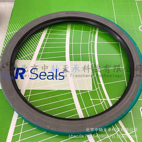 S-K-F CR72539带双金属骨架的径向轴密封 轴径：184.15 mm