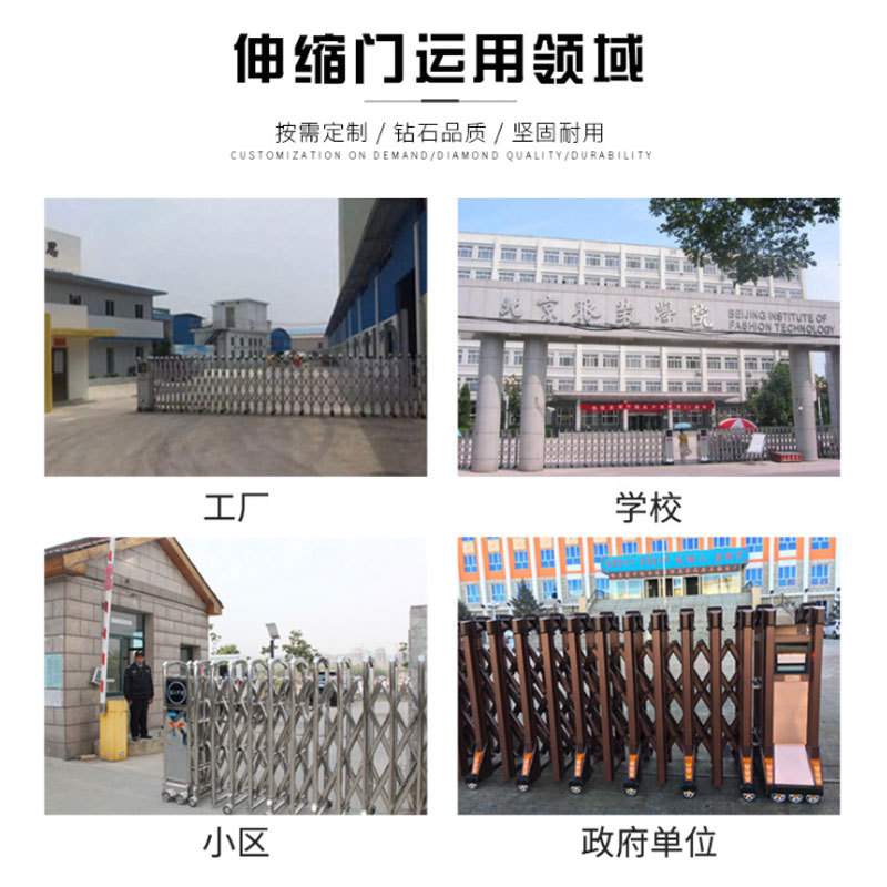 电动伸缩门铝合金别墅门悬浮铝艺平移自动遥控庭院大门