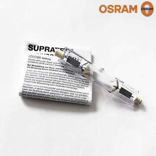 R7S HTC400 104MM长紫外线固化 OSRAM欧司朗 241 探伤灯 220V400W