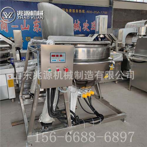 可倾式蒸煮锅粽卤煮锅夹层锅设备凉粉熬煮锅化糖锅