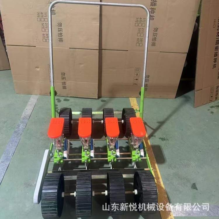 汽油自走式多行蔬菜精量播种机 大葱香菜精播机 苍术白芷种植机