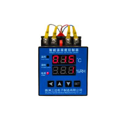 SD-ZW9200-LS智能温湿度控制器 控温器  导轨式安装