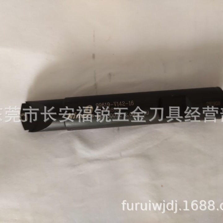 99619-V142-16 SB16-CT-V142-16 耐久钻铣刀杆 耐久钻刀