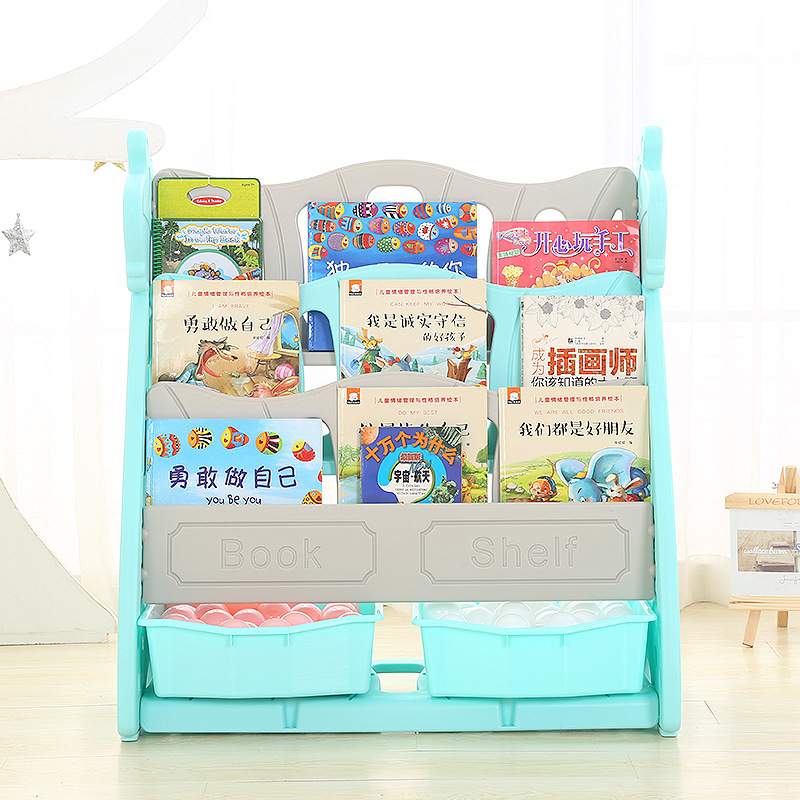 儿童书架宝宝玩具收纳架幼儿园简易多层图书架卡通绘本架塑料玩具图片