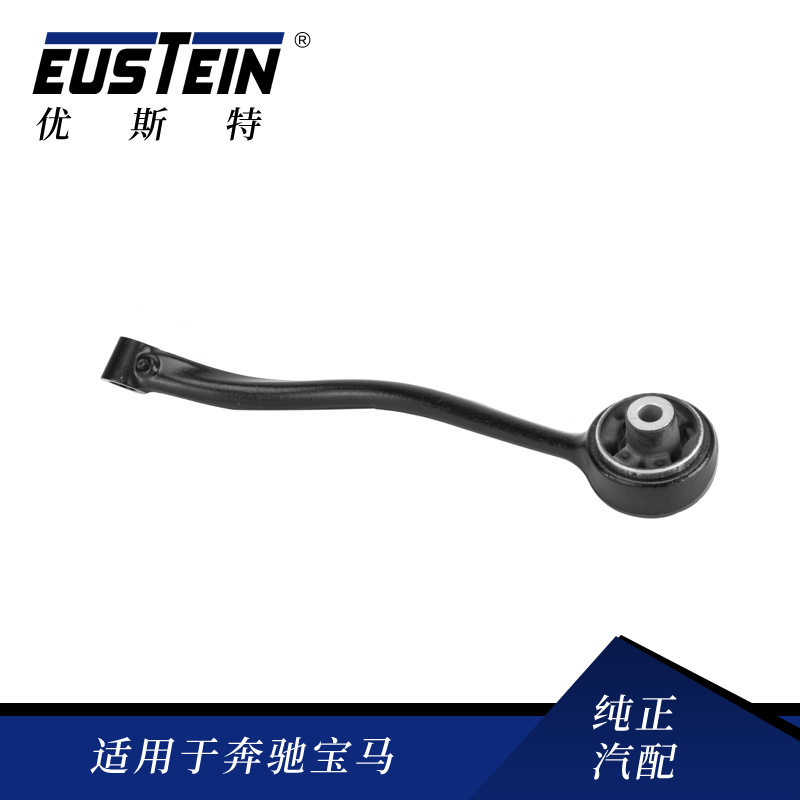 适用于宝马X3F25/X4F26前下摆臂控制臂31106787673悬挂铁支臂