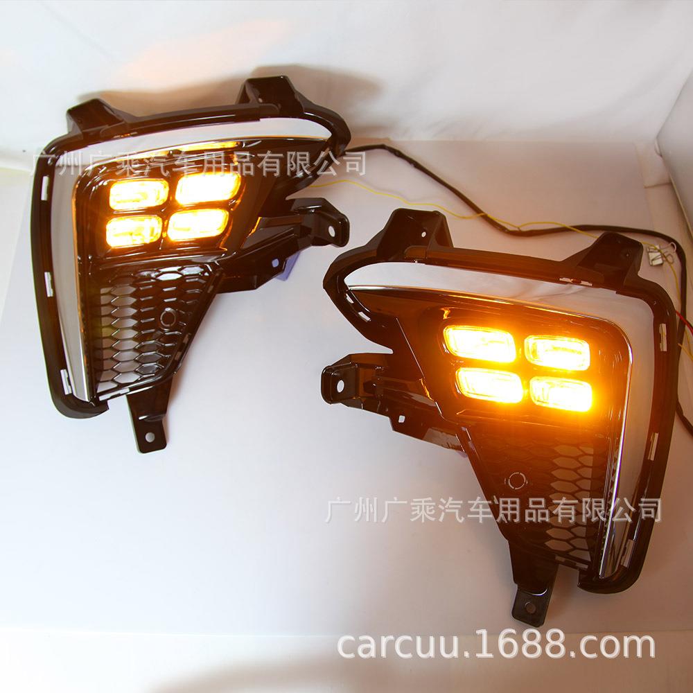 适用于19-20款起亚K3赛拉图日行灯KiaCceratoK3日行灯日间灯