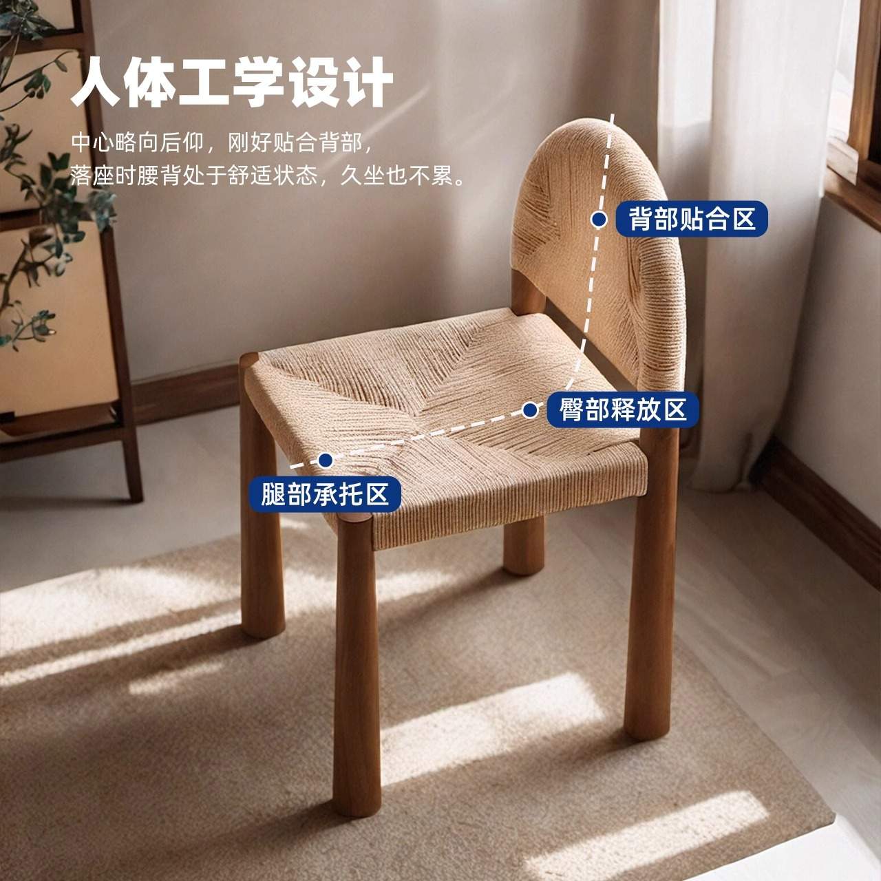 法式复古藤草编餐椅设计师中古风餐桌椅子化妆凳白蜡木实木靠背椅