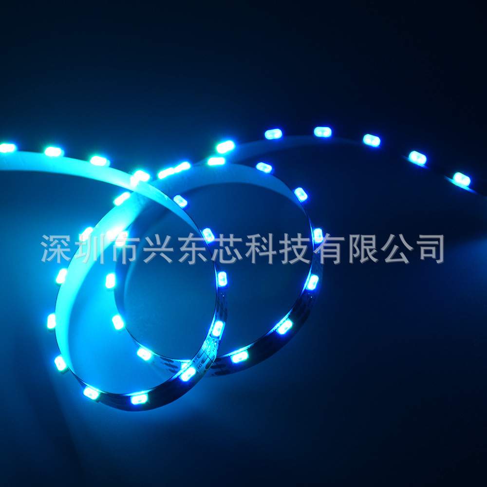 LED全彩跑马灯带WS2812B升级版SK6812内置IC90段90灯4020侧发光