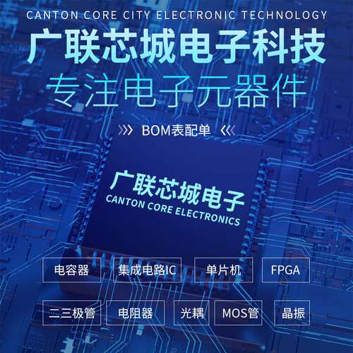 TPG100010-G3 程序设计器 - 基于处理器 Softlog ICP2PORT(G3)-P