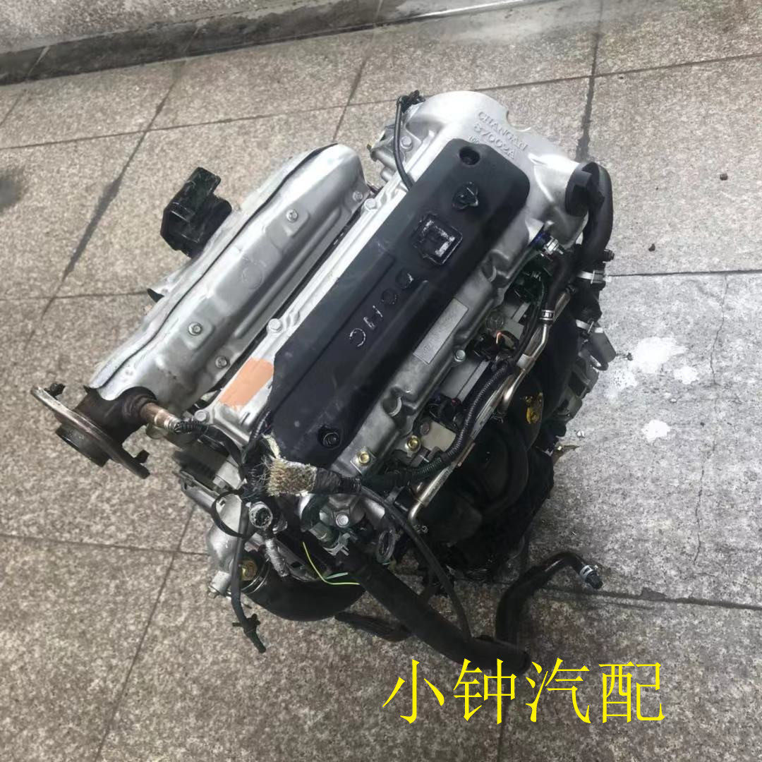 长安之星二代 16V CB10 466Q 465Q 473Q金牛474发动机变速箱总成