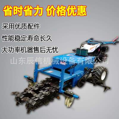 农业小型手扶挖沟神器 果园柴油链条挖沟机 新款手扶式链条开沟机