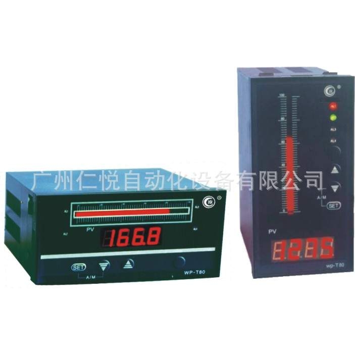 HR-WP-XC804-02-03-HHLL-P-T虹润数显表温控仪表温控器E/0-1000