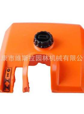 立能 适用于MS290 029 310 390空滤器罩 后手把总成