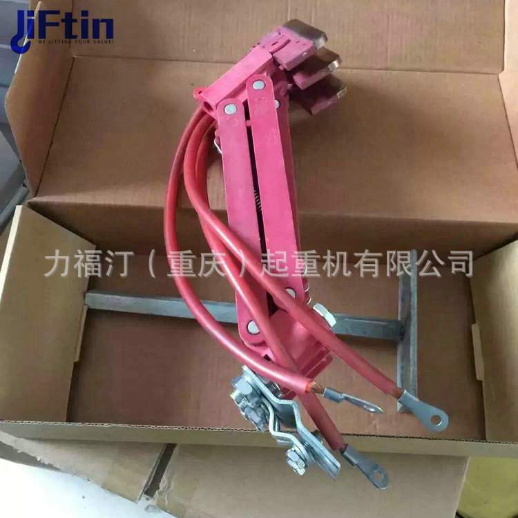 电动单梁滑线、单极安全滑触线 无接缝安全滑触线 多级安全滑触线