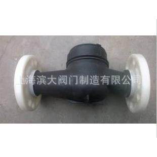 直销PE塑料水表PE法兰塑料水表DN15-DN50