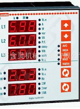 上海含灵机械供应lovato继电器/lovato接触器RF9015、RF9033