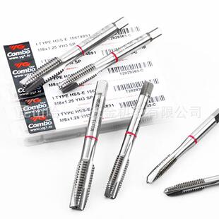 YG先端丝锥M35681012带红圈多功能钢件不锈钢铝先端丝锥