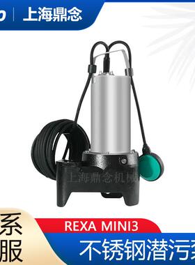 WILO水泵REXA3-V05.09/T05-538/O-10M不锈钢家用小型潜水污水泵