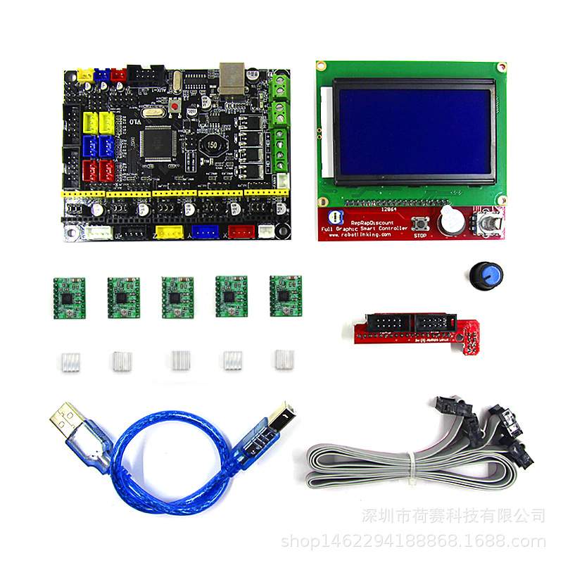 3d打印机配件 V1.0主板套件 12864显示屏 A4988步进电机驱动