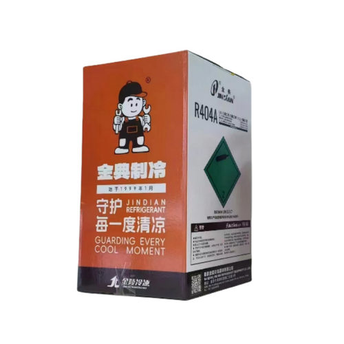 金典制冷剂R404A 环保低温 冷媒 替代502/22商用冷冻设备专用