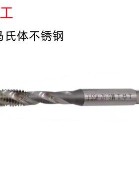 上工M3X0.5/M6X1/M8X1.25/M16X2H2马氏体不锈钢销售螺旋丝锥