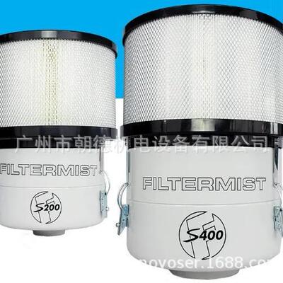 FILTERMIST油雾收集器、油雾净化器11-1045-10811-1045-108