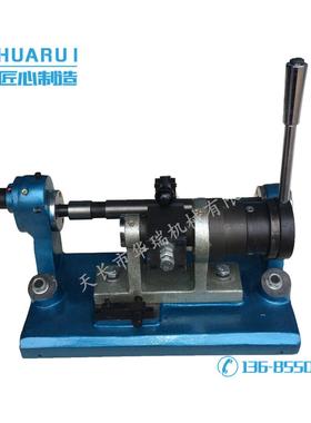 FU101磨上罗拉工具胶辊无芯夹具802804磨皮辊机配套皮辊磨砺装置