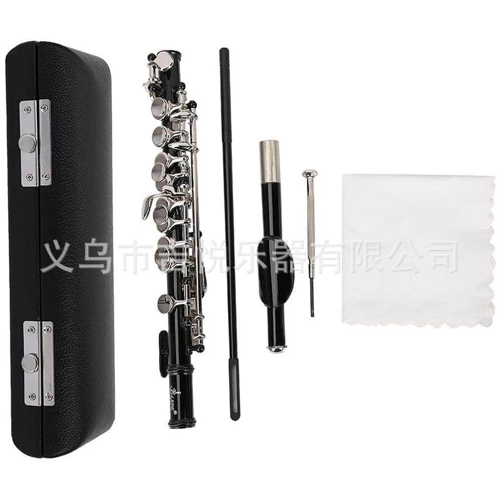 高档短笛乐器C调白铜管体镀镍短笛初学者专业演奏乐器笛子带皮盒