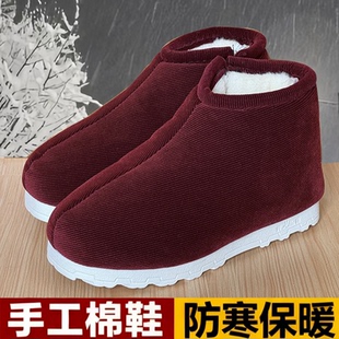 恩施传统老棉鞋加绒加厚手工棉鞋冬季男女防滑中老年保暖包跟棉鞋