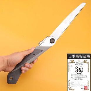 锯锯手锯子折叠手工锯工具木工木头剧树家用小型手持锯子钢锯修枝