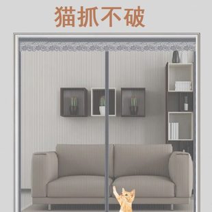 通风防高档纱窗磁铁防蚊门帘纱门网纱蚊帐蝇大门 磁吸家用加密夏季