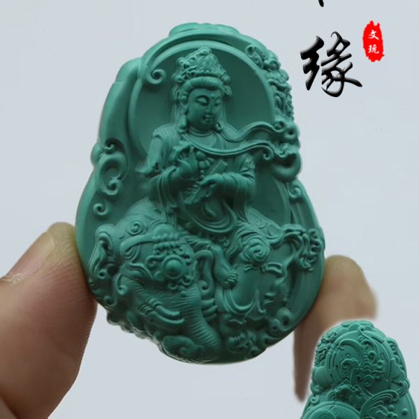 文玩吊坠宝宝文殊菩萨观音黄牌子佛手把件微沁绿松石财神雕刻普贤