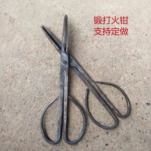 持物铁扁夹打 扁咀弯小产品温钳夹子钳子把手五金夹钳火口高玻璃