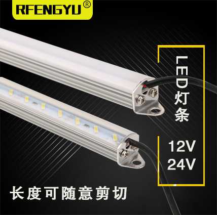 24V机械设备照明灯电柜灯