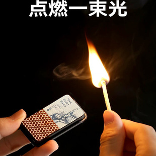 滑盖铁盒火柴谢尔比同款火柴老牌子浴血黑帮点烟帅气火柴加长点烟