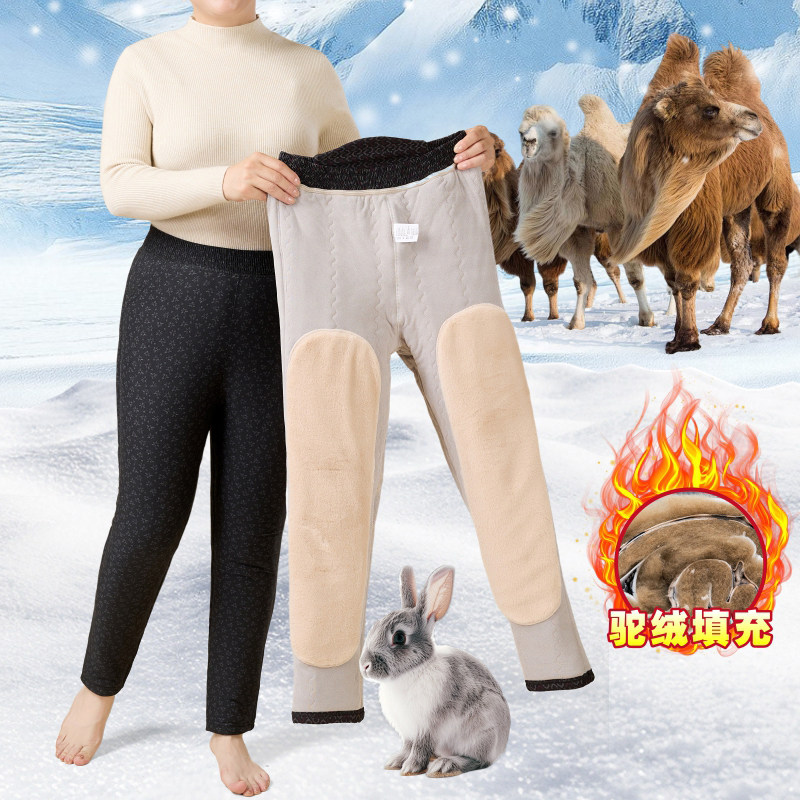 驼绒棉裤女冬季加绒加厚高腰修身弹力中老年抗寒保暖裤外穿打底裤