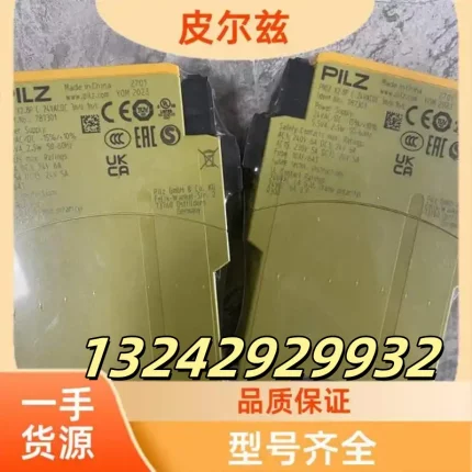 PILZ/皮尔磁312066 PSSu H m F DPsafe SN SD全新