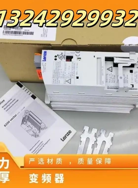 EMF2180IB E94ZAPFB1  EMZ9374IB供应全新伦茨模块优惠