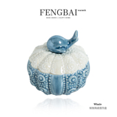 陶瓷蓝色小鲸鱼首饰盒储物罐饰品戒指项链盒收纳盒桌面摆件送礼