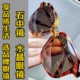 纯水晶石眼镜水晶石太阳镜司机开车镜超清晰清凉护目养眼方框墨镜