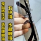 纯水晶石眼镜冰糖色水晶太阳镜墨镜司机开车石头镜超清晰清凉护目