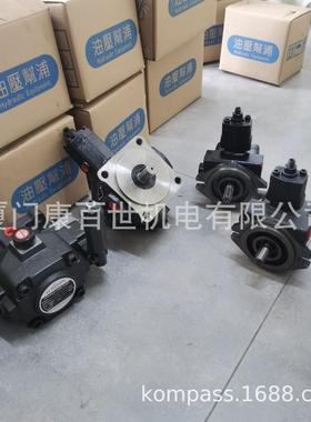 现货供应韩国亚隆ARYUNG齿轮泵ATP-212HAVD ATP-208HAVD 原装全新