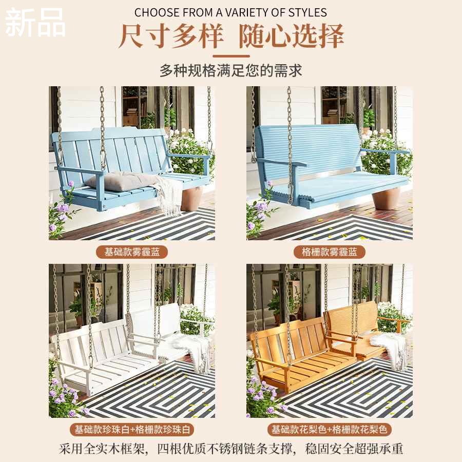 室内家用儿童双人荡秋千阳台简易家庭版成人大人悬挂吊椅摇篮网红